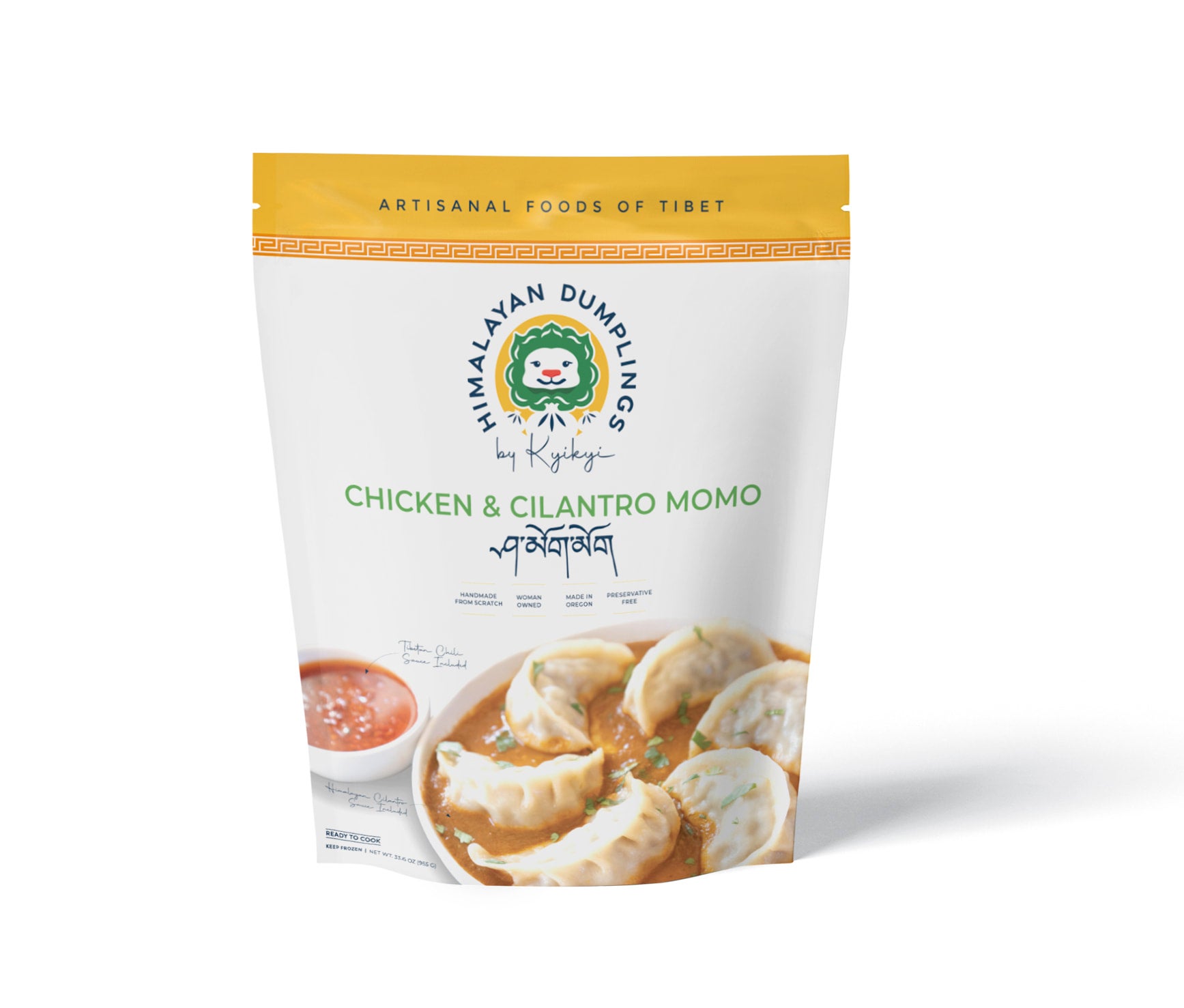 Frozen Momo| Chicken & Cilantro| Now Halal-friendly too
